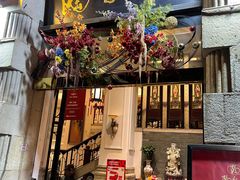 -陶然轩(沙面店)