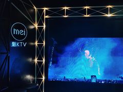 -魅KTV·AI辅唱(簋街店)