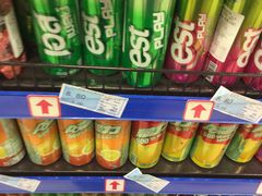 -世纪联华超市(马塍店)