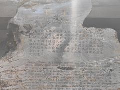 -福建土楼（华安）旅游区•大地土楼群