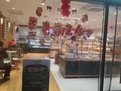 -多乐之日(富力城店)