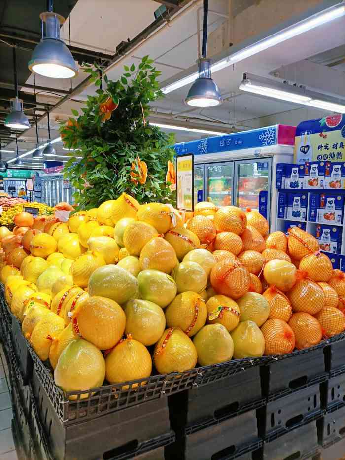 家乐福(芙蓉广场店)-"96看到满屏的红彤彤了吗?走进家乐福就可.