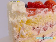-浮光之丘MontCake生日蛋糕(花牌坊店)