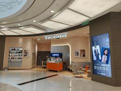-海马体照相馆(成都来福士广场店)