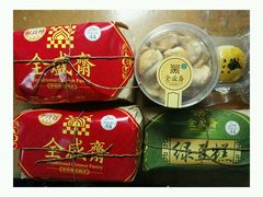 -清真全盛斋传统糕点(西羊市店)