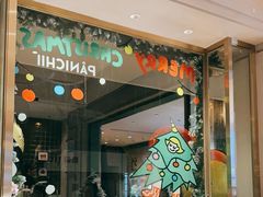 -沛家·西餐Brunch·直火料理