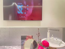 -明潪Selfology升维护理中心