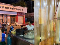 -老奶奶稀饭(明都西园店)