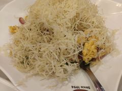 薯丝炒马介休-番茄屋葡式美食(总店)