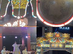 -北陵公园