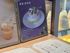 -théATRE 茶聚场(王府中環店)