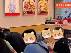 -见味花甲(福田coco park店)