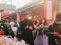 -摔碗酒(永兴坊店)