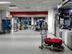 -班达拉奈克国际机场