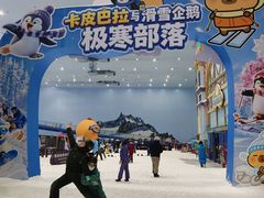 -广州热雪奇迹