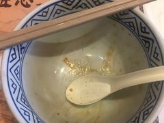 -吉野家(秀谷店)