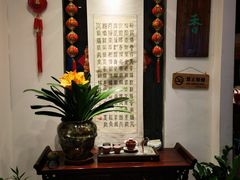 -天厨妙香素食餐厅(清华店)