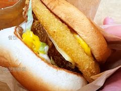 芝芝酪酪堡-麦当劳(军博店)