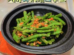 -御口福(王圣堂店)