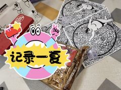 -辛一·铜锣烧(大宁久光店)