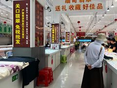 -姐告口岸