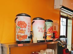 -鸡鸣赐茶(鸡鸣寺路店)