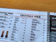 -COMMUNE幻师(五角场店)