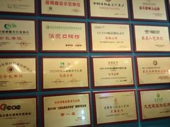 -金色印象·4K影院式足体养生(南坪桃源店)