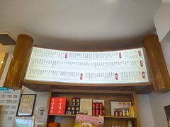 -壹德壹(金钻广场E组团店)