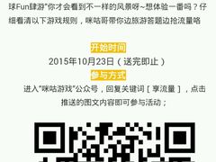 -西安大雁塔科技大学地铁站亚朵酒店