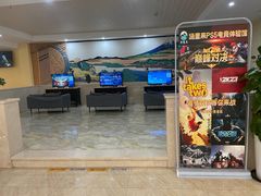 -汤里来温泉