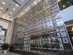 -中国酒文化城