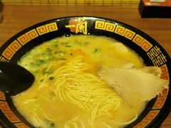 -天然豚骨拉面专门店 一兰(铜锣湾店)