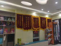 -天宠宠物医院24小时·急重症诊疗中心·全科·腔镜特色(和平分院)