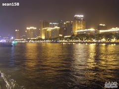 -珠江夜游西堤码头
