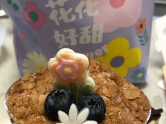 -好利来(二纬路店)