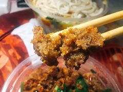 粉蒸羊肉笼笼-合川羊肉粉(兴科一路店)