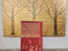 -chi K11艺术空间展览厅