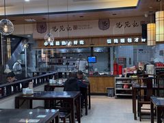 -锡笼记·无锡小笼(常熟万达店)