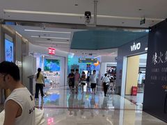 -福田卓悦INTOWN购物中心