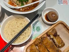 -苏晓玥·手作江南小吃(深圳北站店)