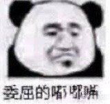 -思妍丽美发沙龙