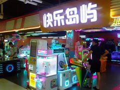 -天河沃尔玛