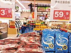 -沈阳大商千盛购物中心有限公司(长江街店)