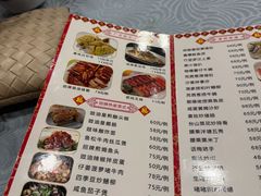 -粤·向群饭店(龙津东路总店)
