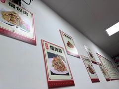 -吉味馆(柠溪店)