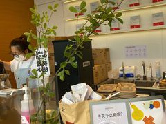 -代数学家algebraist(仙林金鹰店)