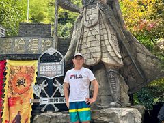 -将军关探险漂流