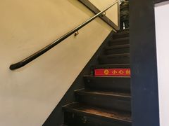 -茶叁酒肆·楚味江湖(菱角湖店)