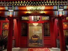 门面-厉家菜(金宝街店)